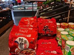 -ALDI奥乐齐超市(杨浦延吉店)