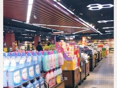 -超市发(北京人家店)