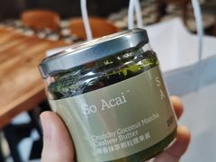 -So Acai(天河店)
