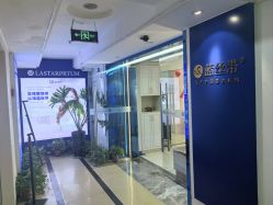 -蓝丝带产后恢复中心(南宁店)