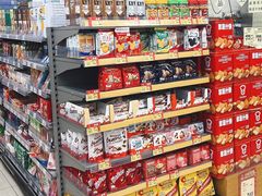 -新苗超市(花城店)