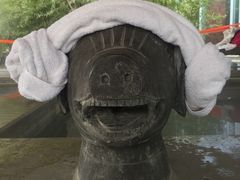 -中家鑫园温泉酒店鑫悦汤泉