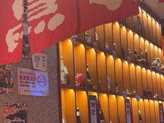 -北村家日本料理(西大望路店)