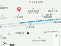 -米莱蒂亞牛排餐厅(福园广场店)