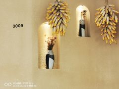 -九毛九西北菜(番禺万达店)