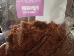 -泰康食品(南京东路店)