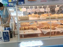 -心乐生活新鲜屋(星海广场店)