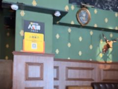 -The Cheebat 锌吧·Bistro(体育西店)