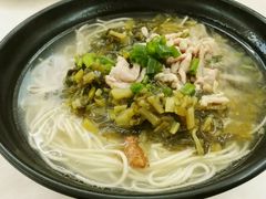 -凯丽上海阳春面馆(德仁里店)