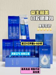 -安吉拉青春化管理中心