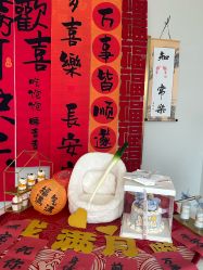 -玥奢国际母婴护理中心(滨江宝龙店)