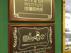 -G-Super 绿地优选(徐汇绿地缤纷城店)