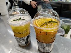 菠菠茶果乐-MAMACHA妈妈茶(海信店)