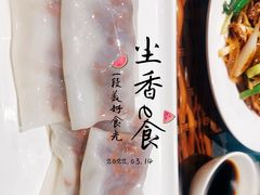-老广酒楼(樱花店)