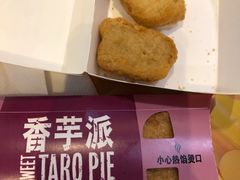 -麦当劳(世纪汇广场店)