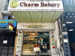 -Bánh Mì Huynh Hoa