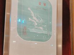 -新雅粤菜馆(南京东路店)