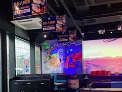 大堂-大成海鲜烧烤·小龙虾(七宝店)
