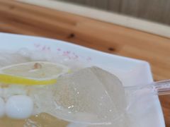 -串妹花式冰粉(乐山总店)