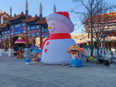 -大明幻境第一城