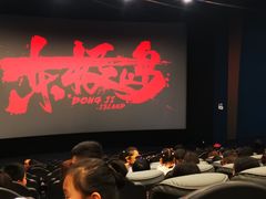 -鸿通城购物中心