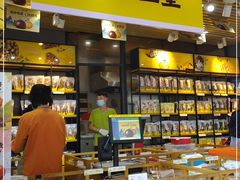 门面-粒上皇(维多利亚广场店)