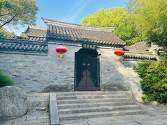 -云龙山