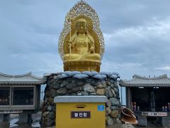 -海东龙宫寺