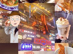 -金粒门·新鲜零食(坡子街店)