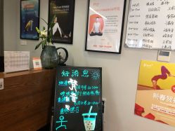 -FineYoga梵音瑜伽·普拉提