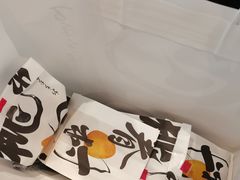 -陶源劵村(苏宁广场店)