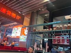 -肥汁米蘭香港米线(长宁来福士店)