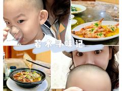 -海鲜人家(吕四店)