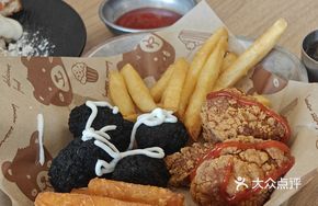 Caribbean Pirate Platter
