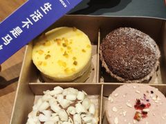 -星巴克(保定万博广场店)