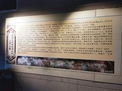 -洛阳周王城天子驾六博物馆