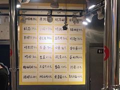 -英雄故事地摊烤肉(马驹桥店)