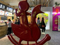 -骑鹅公社(南开大悦城店)
