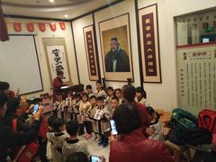 -童学馆·诗书礼乐少儿国学(天津大剧院店)