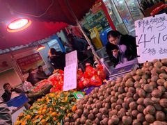 -铁路西村居安农贸市场