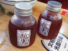 -景芳周大姐(国大城市广场店)