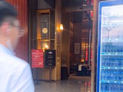 -忆江南·临江鱼馆