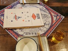 -铁公鸡·四川料理(天环广场店)