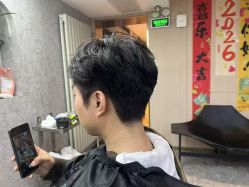 -P.STYLE 派斯造型