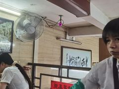 -老西关濑粉(文明路店)
