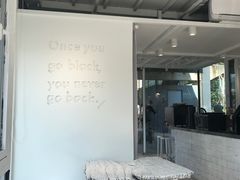 -BLATAGE COFFEE