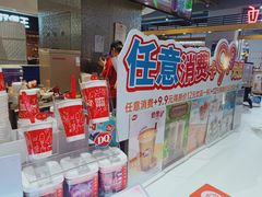 -DQ·蛋糕·冰淇淋(西城红场店)