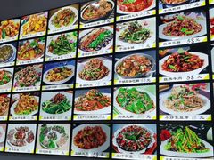 -京贸物联批发市场