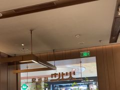-火地铁板烧(昆山万象汇店)