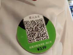 -海底捞火锅(枫蓝国际购物中心店)